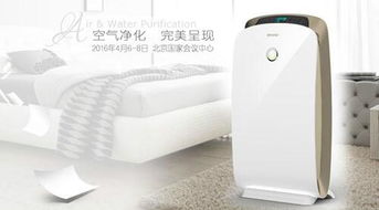新國標(biāo)引領(lǐng)升級，聚焦達(dá)標(biāo)產(chǎn)品 四月北京空氣凈化展，探尋氣體凈化新趨勢