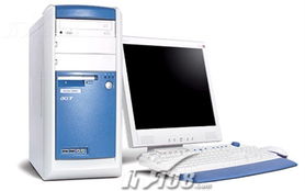 宏碁Veriton 7600G臺式機(jī) 經(jīng)典商用電腦的回顧與鑒賞